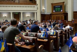 Новини України - Мінімальна цифра: відомо, скільки депутатів реально працюють у Раді