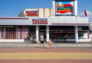 Новини світу - Молдова заявила про плани РФ перекинути до Придністров'я 10 тис. солдатів