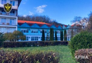 Новини України - На арештованих санаторіях Закарпаття незаконно розливали мінеральну воду