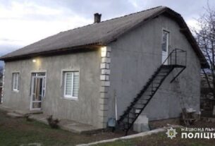 Новини України - На Буковині отримав вирок чоловік, який підпалив дружину