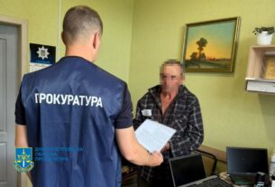 Новини України - На Дніпропетровщині чоловік кинув гранату сусідам через сварку