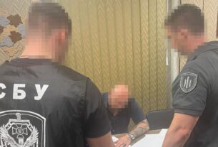 Новини України - На Дніпропетровщині переплатили 10 млн під час закупівлі армійських ліжок