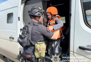 Новини України - На Дніпропетровщині почалася друга хвиля евакуації дітей з батьками