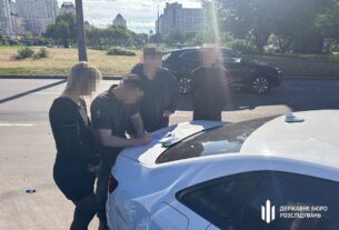 Новини України - На Дніпропетровщині правоохоронниця видалила дані сотень ухилянтів