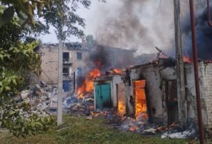 Новини України - На Донеччині четверо поранених через російський авіаудар