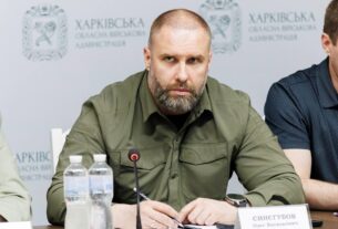 Новини України - На Харківщині оголошена обовʼязкова евакуацію з семи сіл