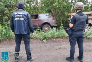 Новини України - На Харківщині окупанти скинули вибухівку на авто: є загиблий