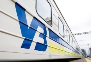 Новини України - На Київщині через атаку РФ пошкоджено колії УЗ, задіюють резервні маршрути