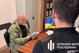 Новини України - На Київщині офіцери приховали самогубство військового