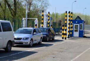 Новини України - На кордоні з Польщею тимчасово не працює один з пунктів пропуску