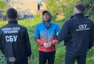 Новини України - На Львівщині затримали агента ФСБ, який шукав авіабази