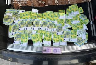 Новини України - На Львівщині затримали підполковника за допомогу ухилянту