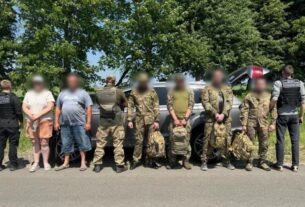 Новини України - На Одещині четверо псевдовійськових намагалась втекти за кордон