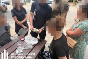 Новини України - На Одещині правоохоронець разом із матір’ю переправляв ухилянтів за кордон