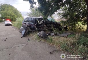 Новини України - На Одещині водій врізався в дерево, є загиблий