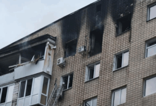 Новини України - На підприємстві у Харкові під завалами можуть перебувати 6 працівників