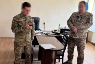 Новини України - На Прикарпатті викрито чиновника ТЦК, що знімав з обліку мобілізованих