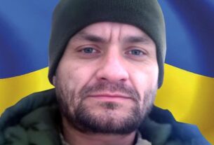 Новини України - На Рівненщині помер звільнений з полону військовий