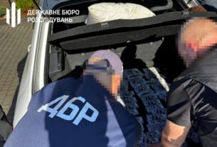 Новини України - На Рівненщині посадовець вимагав побори з правоохоронців