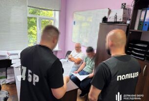 Новини України - На Сумщині майор ЗСУ "заробляв" на фіктивних бойових відрядженнях