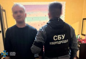Новини України - На Закарпатті затримали депутата за підтримку агресії РФ