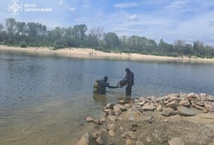 Новини України - На Запоріжжі водолази-сапери знищили бойову частину Шахеда