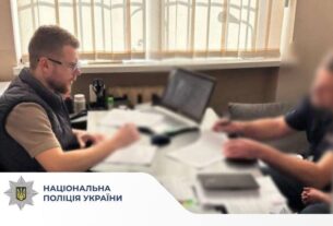 Новини України - Нарахував 2,2 млн за фіктивну роботу з-за кордону - судитимуть посадовця