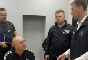 Новини України - Нардепу Шевченку оголосили нову підозру в держзраді