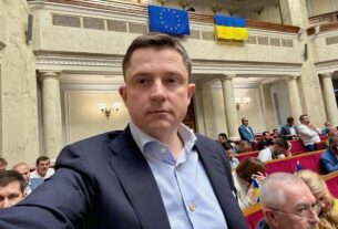 Новини України - Народний депутат Довгий склав мандат