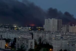 Новини Києва - Небо у Києві затягло чорним димом