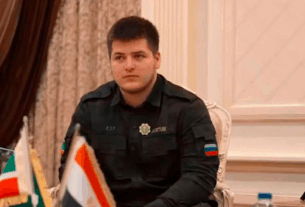Новини світу - Неповнолітній син Кадирова одружується