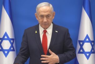 Новини світу - Нетаньягу закликав іранців до повстання