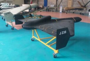 Новини України - Незвичний свист. Новий російський дрон досяг Києва