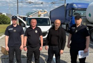 Новини України - Німеччина екстрадувала до України фальшивомонетників