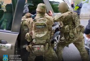 Новини України - Обіцяв "вирішити" питанні з ТЦК: на Хмельниччині затримали ексвійськового