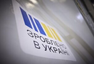 Новини бізнесу - Обсяг виплаченого українцям Нацкешбеку за квітень зріс