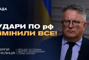 Як удари по авіації рф вплинули на переговори в Стамбулі та чому кремль "злив" свій меморандум