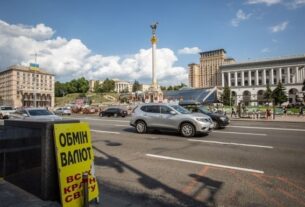 Новини бізнесу - Офіційні курси долара і євро зросли в Україні