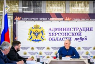 Новини України - Окупанти створюють реєстр кремлівських активістів на ТОТ - ЦНС