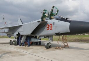Новини України - Операція Павутина: оновлення даних щодо літаків