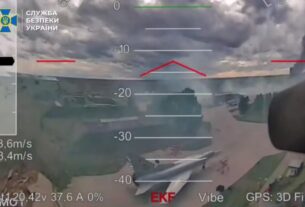 Новини України - Операція Павутина: оприлюднено нове відео