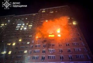 Новини України - Палали три поверхи: з’явилися фото удару по Одесі