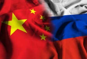 Новини України - Пекін наближається до постачання летальної зброї РФ - ЗМІ