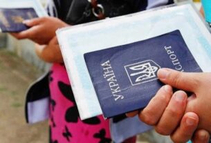 Без категорії - Переселенців перевірять: які підстави є для цього і що виявлятимуть