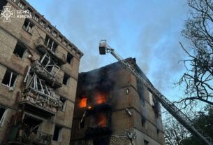 Новини Києва - Під завалами будинку у Києві можуть залишатися до 14 людей - КМВА