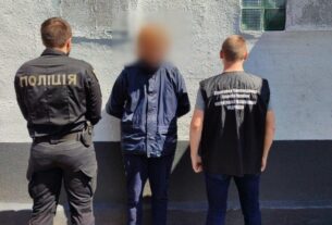 Новини України - Підозрюваний у жорстокому вбивстві намагався втекти за кордон - ДПСУ