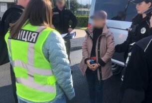 Новини України - Підозрювану у незаконному переправленні мігрантів екстрадували з Німеччини