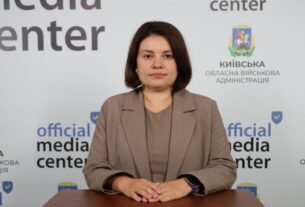 Новини України - Податкова служба отримала тимчасового керівника
