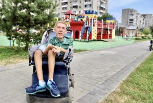 Новини України - Поліція відкрила кримінальні справи щодо збору коштів для Назарія Гусакова