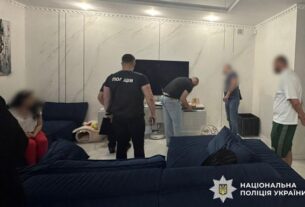 Новини України - Поліція затримала довірену особу Назрія Гусакова - ЗМІ